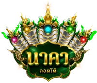 naka-laos-lottery